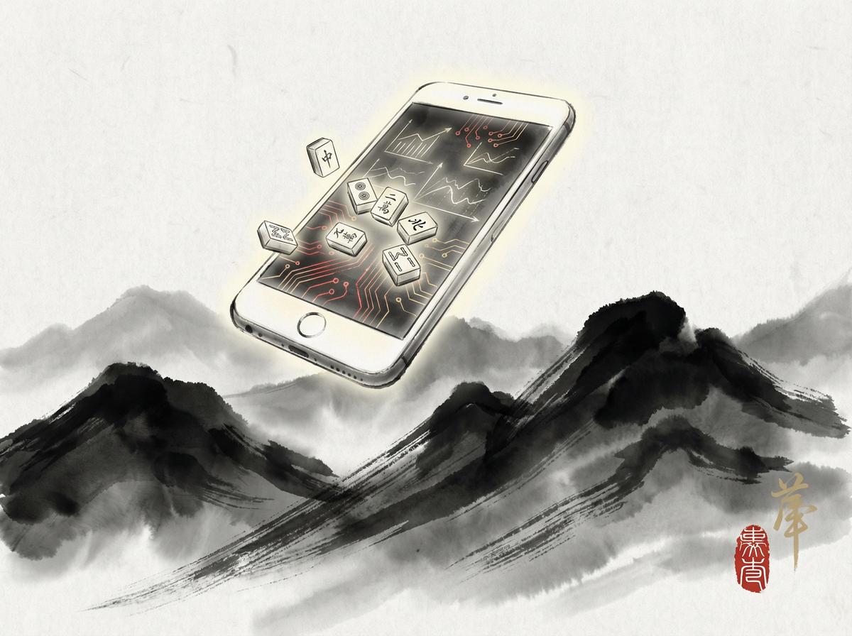 麻将胡了 - APP界面展示